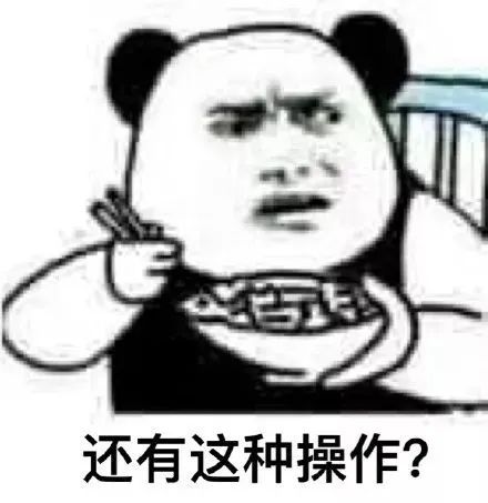 茶顏悅色:被辭員工大部分正常上班 創始人發布道歉聲明