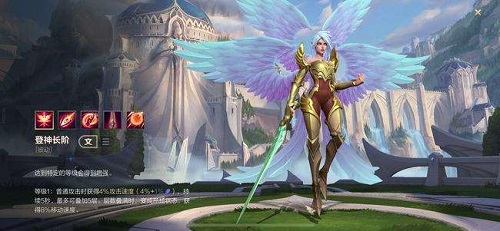 英雄聯盟手游凱爾怎么出裝 lol手游凱爾出裝推薦
