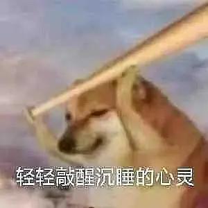 張杰未live曜北斗演唱會開唱 身穿紅衣霸氣滿滿