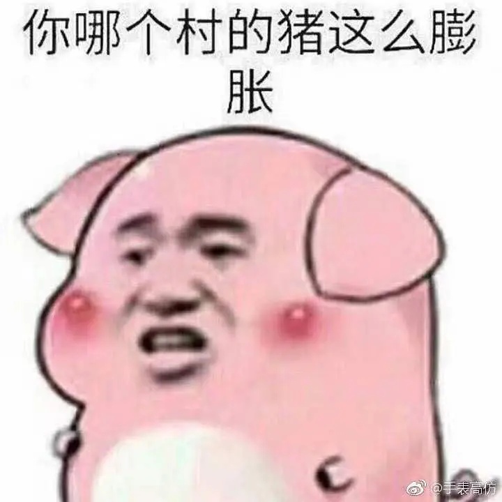 立陶宛總統終于服軟認錯 外交部回應稱更重要的是采取行動